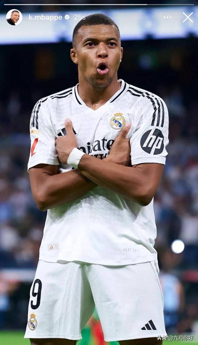 凯恩德甲首秀惊艳（凯恩德甲首战惊艳全场）