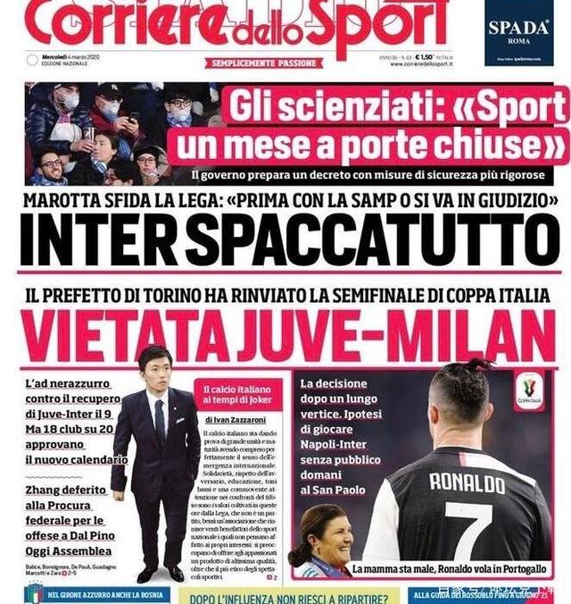 汇丰银行发布博彩业研究报告