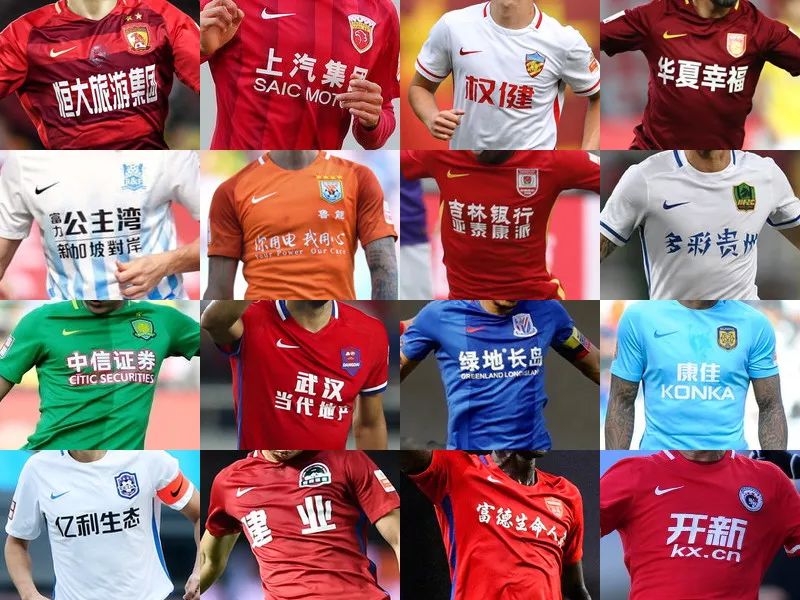 沙特联前瞻：费哈近4轮3负状态堪忧，哈森姆客场抢分能力强（沙特联前瞻：费哈近四轮三负低迷，哈森姆客场抢分能力突出）